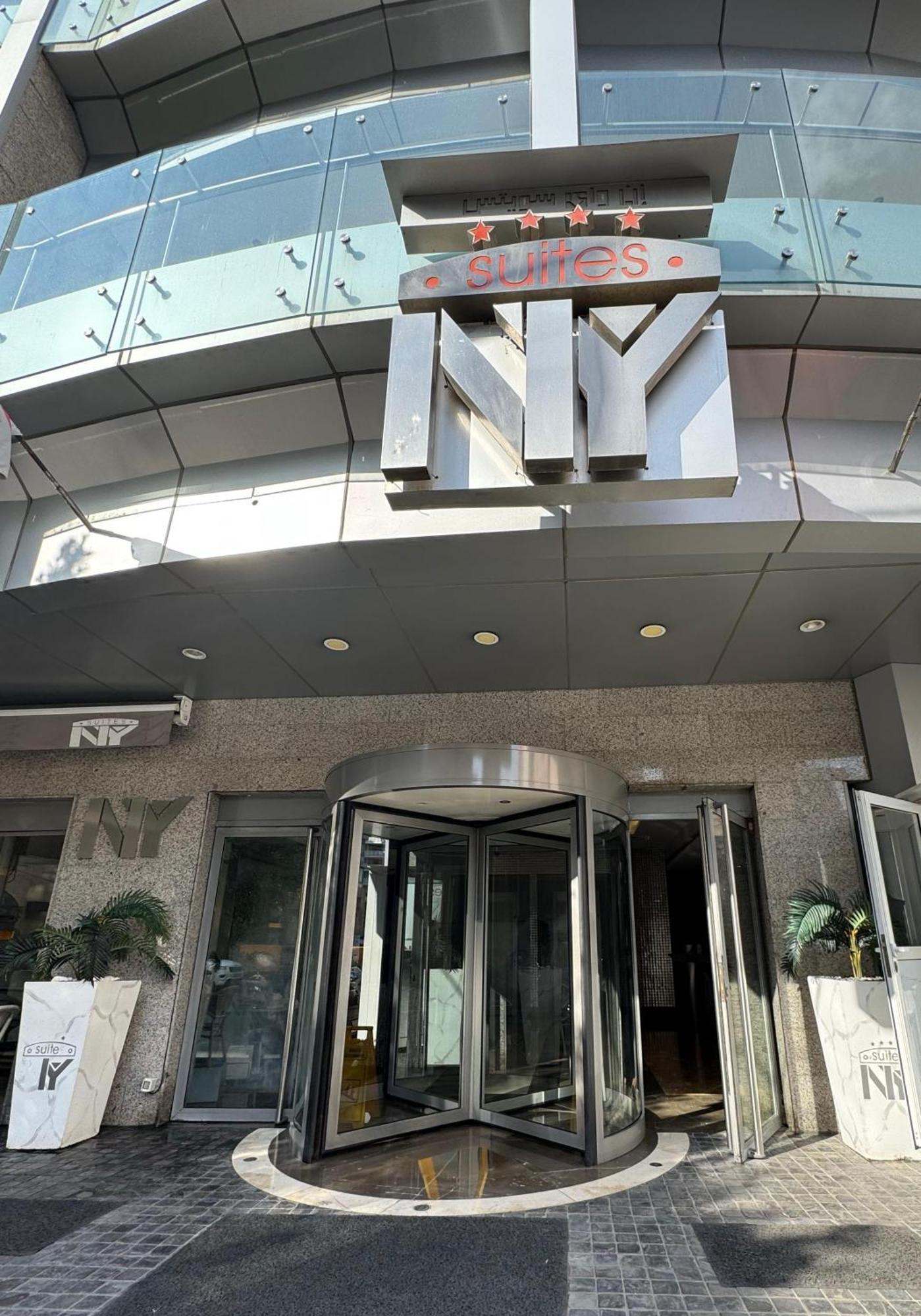 Ny Suites Beirut Exterior foto